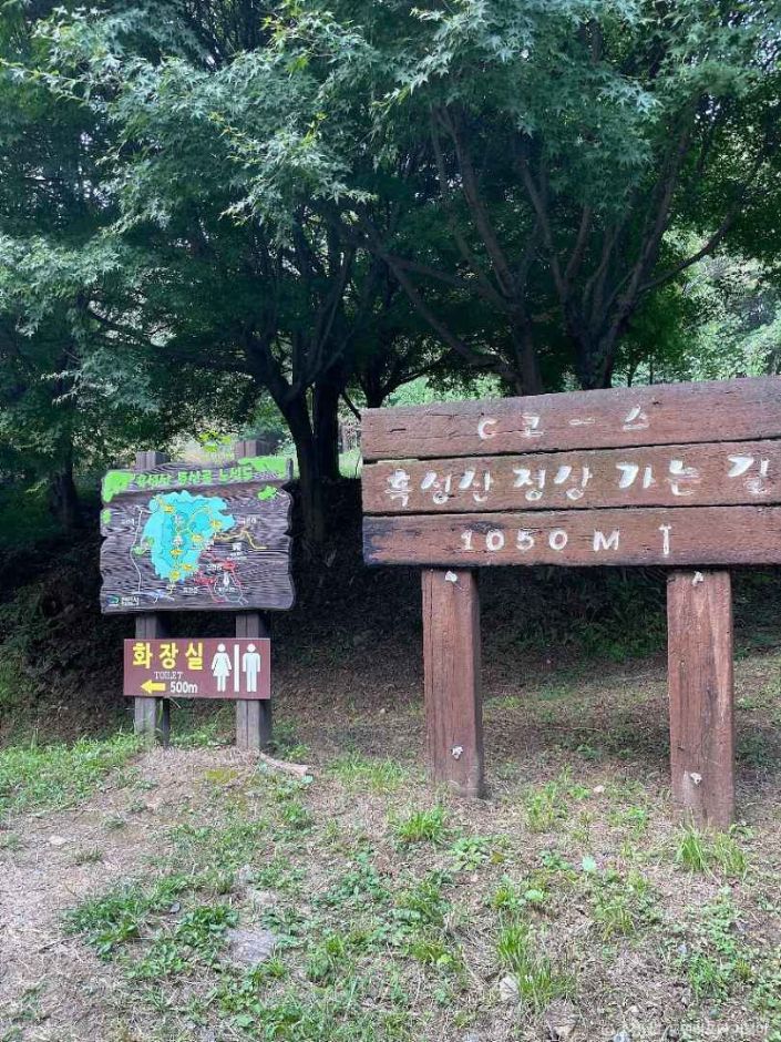 흑성산 여행 추천 - 메고지고 흑성산 여행 추천 - 메고지고