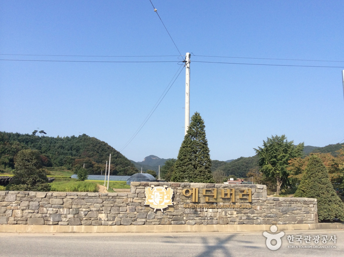 에딘버러컨트리클럽 여행 추천 - 메고지고 에딘버러컨트리클럽 여행 추천 - 메고지고