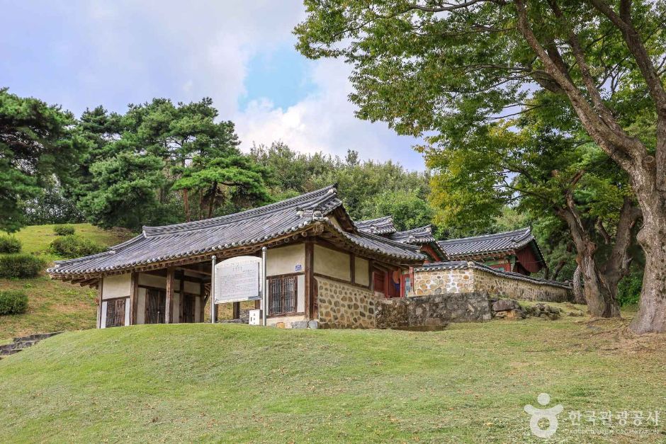 수곡서원 여행 추천 - 메고지고