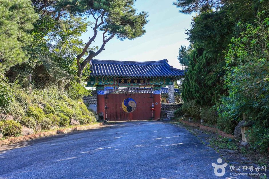지순택요(고려도요) 여행 추천 - 메고지고