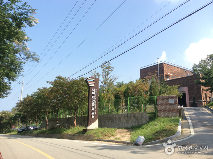 태안해안국립공원 여행 추천 - 메고지고 태안해안국립공원 여행 추천 - 메고지고