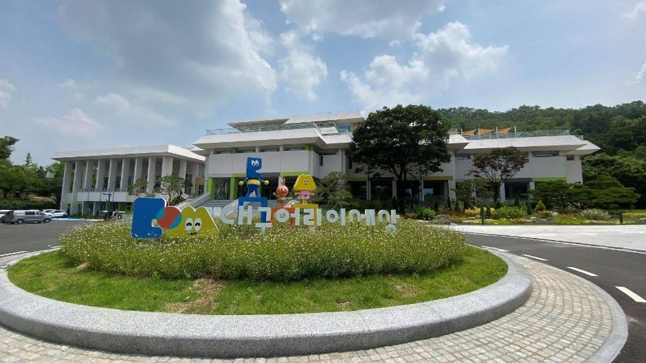 대구어린이세상 여행 추천 - 메고지고 대구어린이세상 여행 추천 - 메고지고
