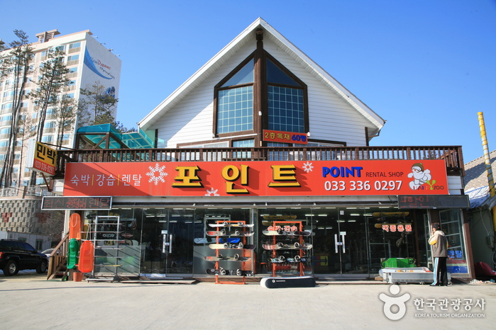 포인트스키 여행 추천 - 메고지고