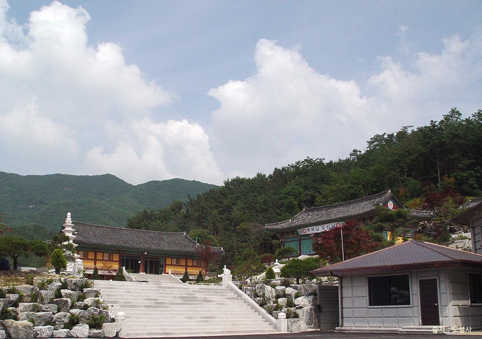 도성사 여행 추천 - 메고지고 도성사 여행 추천 - 메고지고