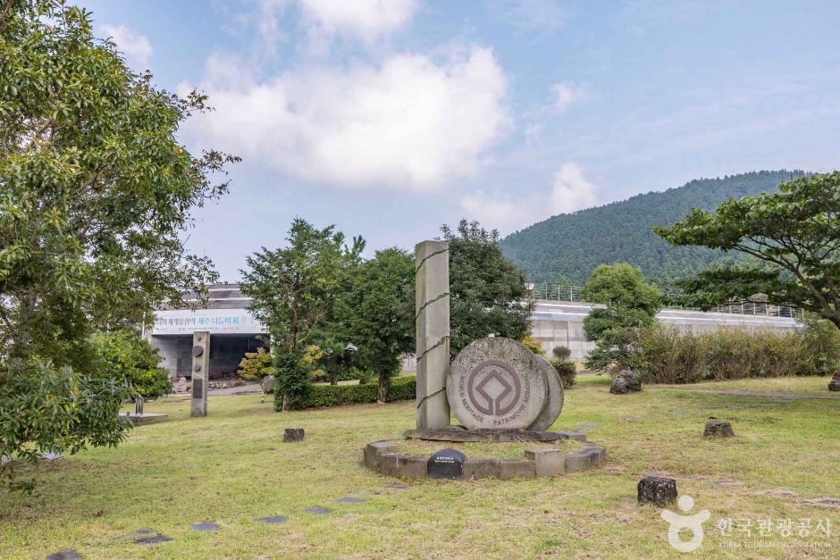 선흘2리마을 여행 추천 - 메고지고