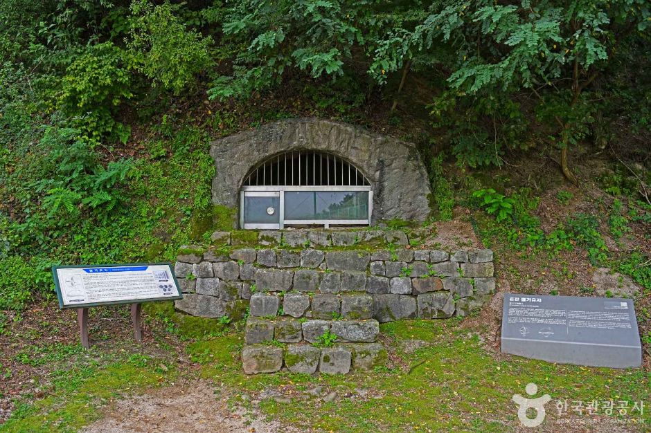 혈거유지 여행 추천 - 메고지고 혈거유지 여행 추천 - 메고지고