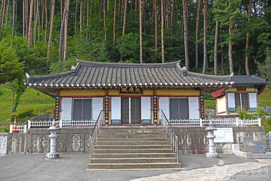 서광사 여행 추천 - 메고지고 서광사 여행 추천 - 메고지고