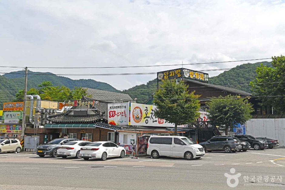 화로구이 골목 여행 추천 - 메고지고