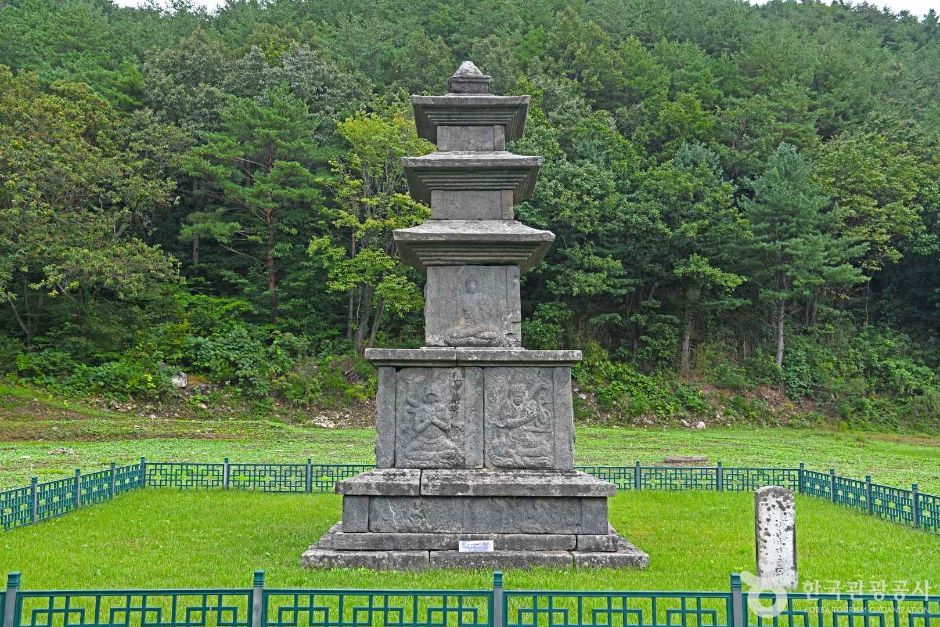 양양 진전사지 삼층석탑 여행 추천 - 메고지고