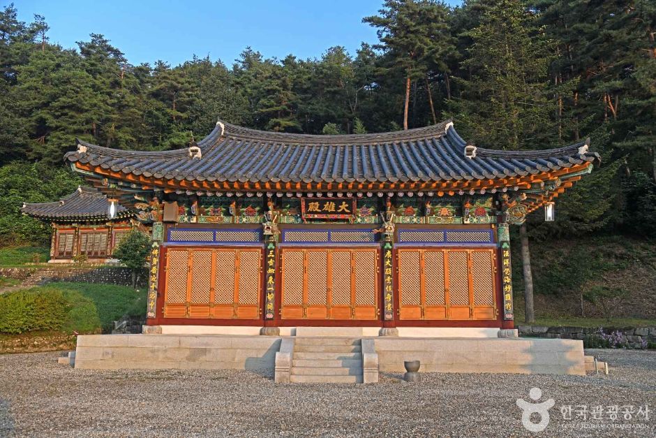 극락암(강원) 여행 추천 - 메고지고