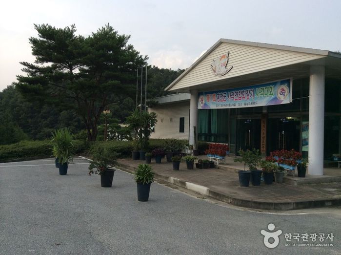 횡성스포랜드 여행 추천 - 메고지고 횡성스포랜드 여행 추천 - 메고지고