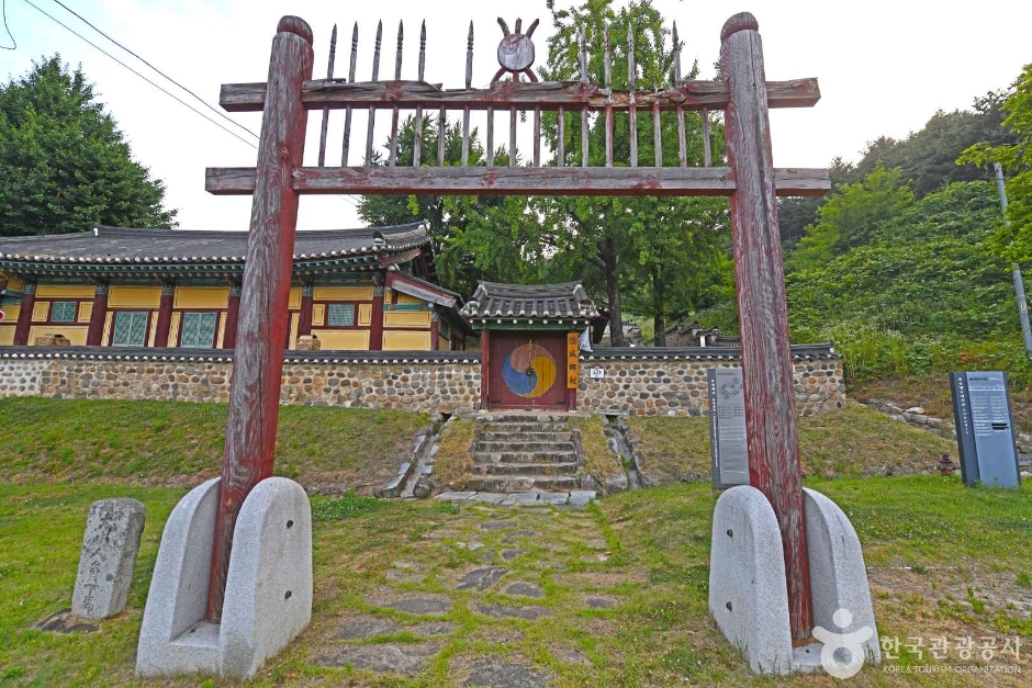 음성향교 여행 추천 - 메고지고 음성향교 여행 추천 - 메고지고