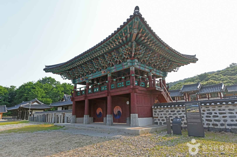 홍산동헌 여행 추천 - 메고지고 홍산동헌 여행 추천 - 메고지고
