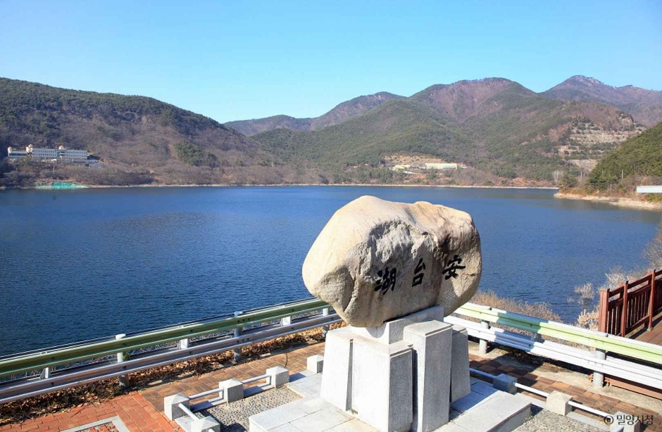 안태공원 여행 추천 - 메고지고 안태공원 여행 추천 - 메고지고