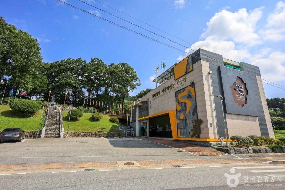 지평지구전투전적비 여행 추천 - 메고지고 지평지구전투전적비 여행 추천 - 메고지고