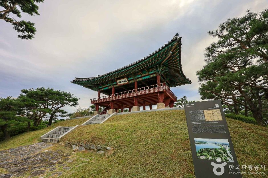 영월루 여행 추천 - 메고지고