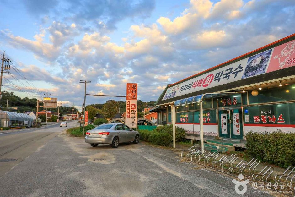 천서리 막국수촌 여행 추천 - 메고지고 천서리 막국수촌 여행 추천 - 메고지고