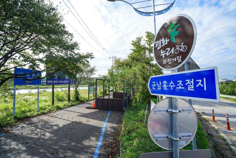 평화누리길 11코스 임진적벽길 여행 추천 - 메고지고 평화누리길 11코스 임진적벽길 여행 추천 - 메고지고