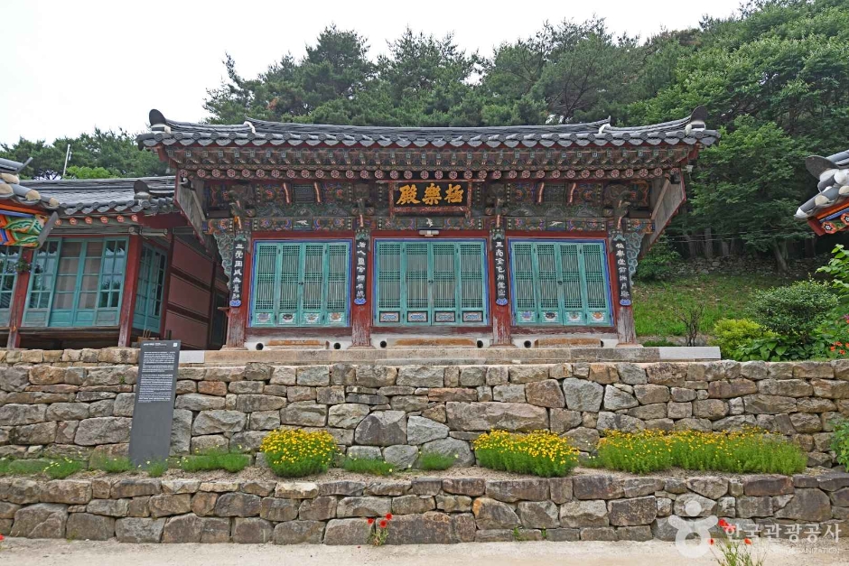 보덕사(예산) 여행 추천 - 메고지고 보덕사(예산) 여행 추천 - 메고지고