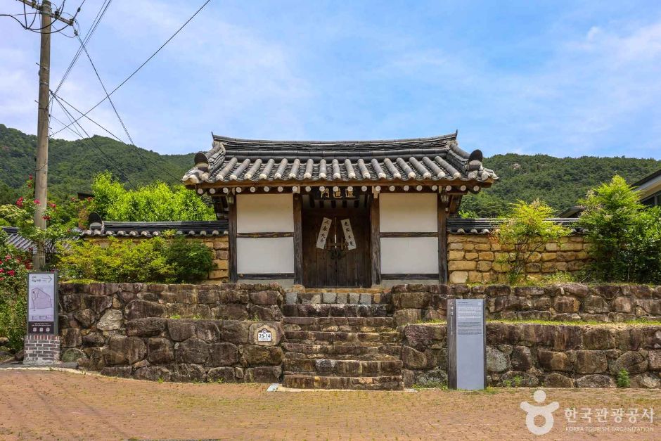 소계정 여행 추천 - 메고지고