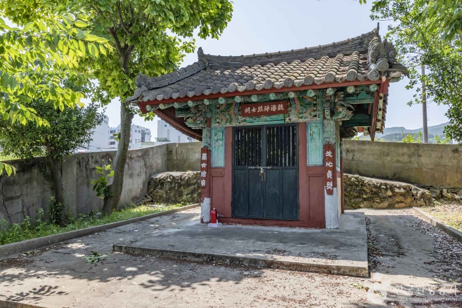 해평열녀사당 여행 추천 - 메고지고