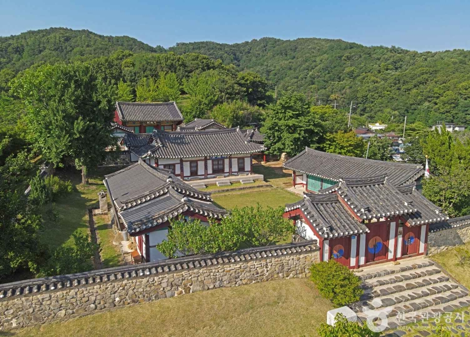 천안향교 여행 추천 - 메고지고 천안향교 여행 추천 - 메고지고