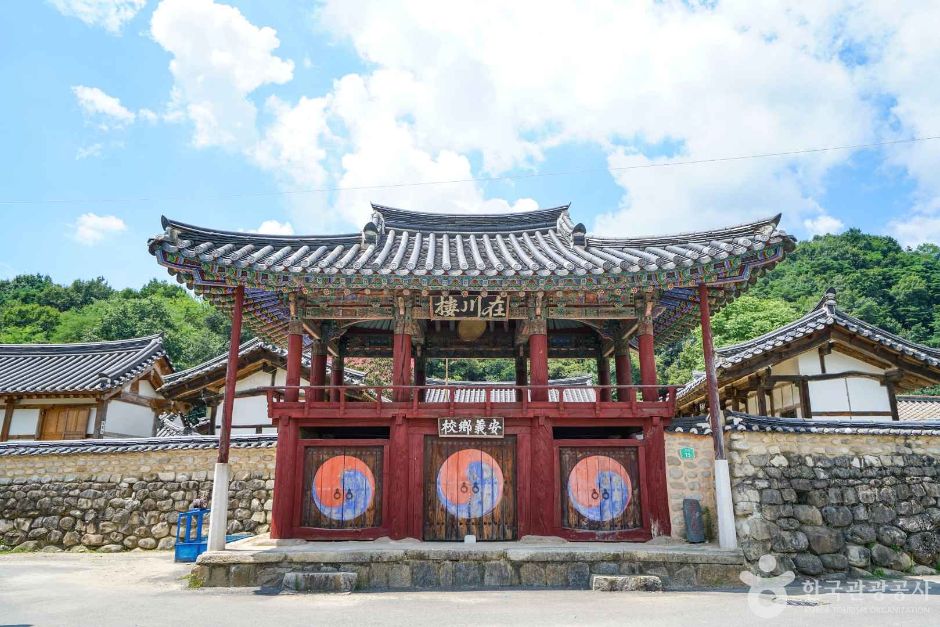 안의향교 여행 추천 - 메고지고 안의향교 여행 추천 - 메고지고