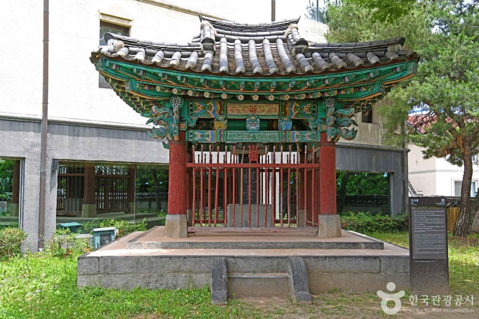 영괴대 여행 추천 - 메고지고 영괴대 여행 추천 - 메고지고