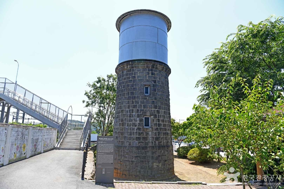 논산 연산역 급수탑 여행 추천 - 메고지고 논산 연산역 급수탑 여행 추천 - 메고지고