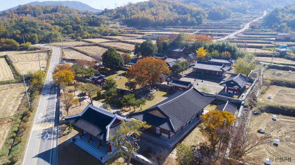 덕양전 여행 추천 - 메고지고 덕양전 여행 추천 - 메고지고
