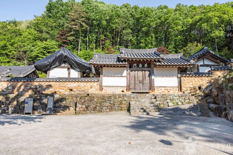 광제서원 여행 추천 - 메고지고 광제서원 여행 추천 - 메고지고