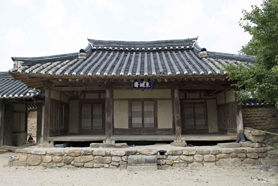 거창 동호리 이씨고가 여행 추천 - 메고지고 거창 동호리 이씨고가 여행 추천 - 메고지고