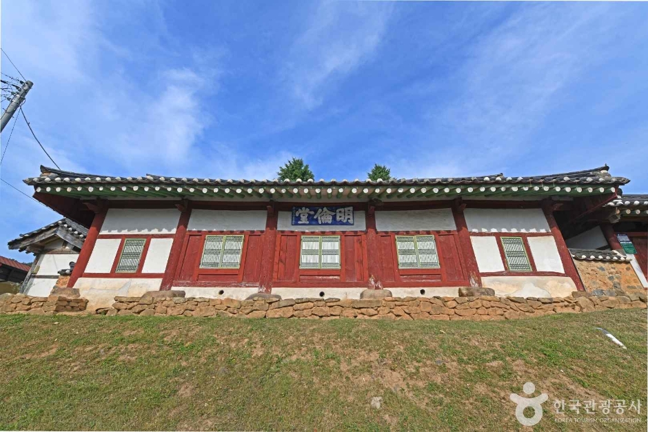 목천향교 여행 추천 - 메고지고