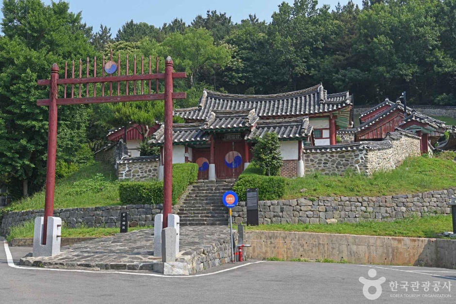 서천향교 여행 추천 - 메고지고