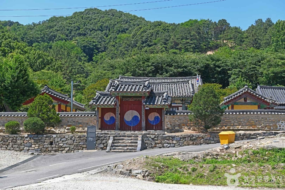 연산향교 여행 추천 - 메고지고 연산향교 여행 추천 - 메고지고