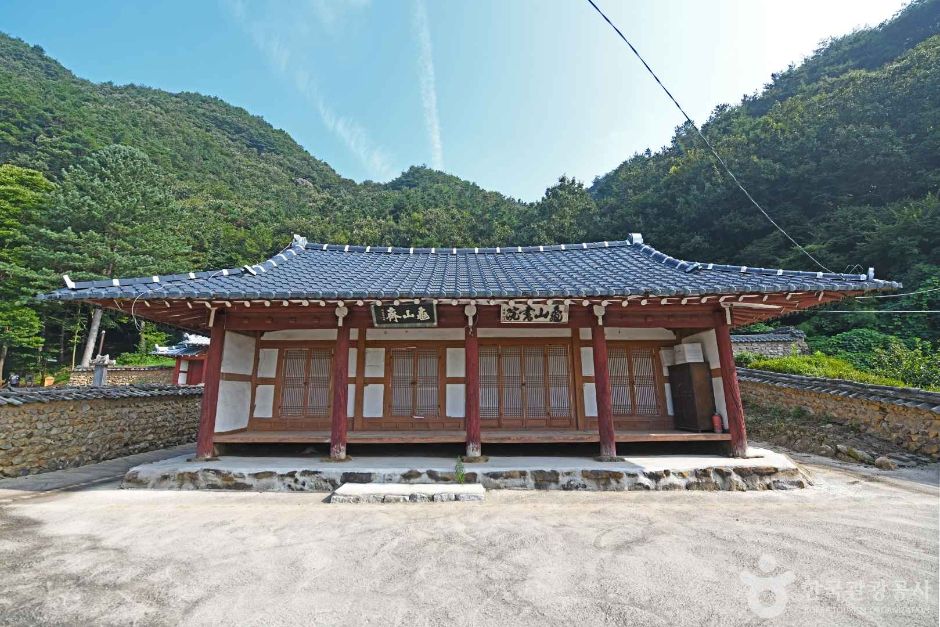 구산서원 여행 추천 - 메고지고