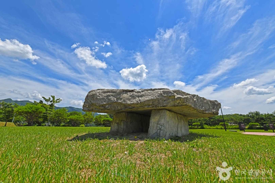 옥천선사공원 여행 추천 - 메고지고