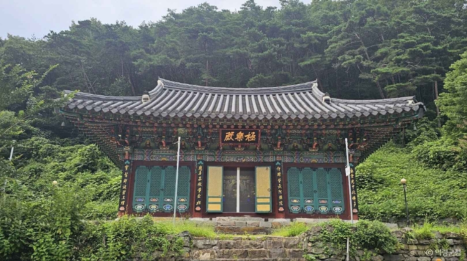 유학사(의령) 여행 추천 - 메고지고 유학사(의령) 여행 추천 - 메고지고