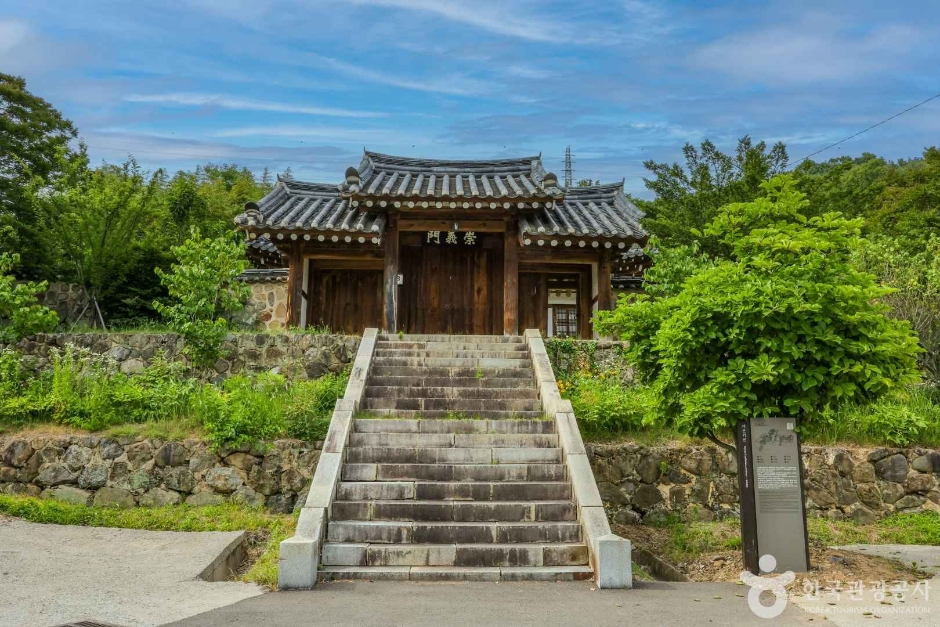 예연서원 여행 추천 - 메고지고 예연서원 여행 추천 - 메고지고