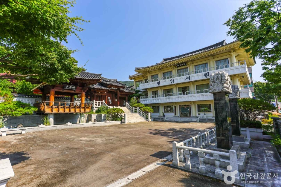 병암서원 여행 추천 - 메고지고 병암서원 여행 추천 - 메고지고