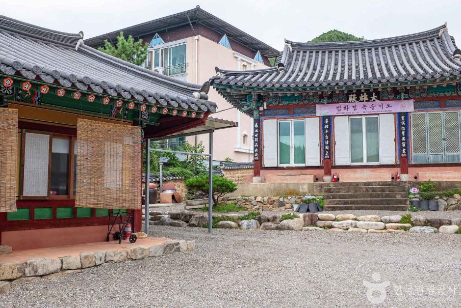 청송포교당 여행 추천 - 메고지고 청송포교당 여행 추천 - 메고지고