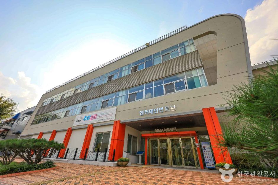 동아방송예술대학교 DIMA아트센터 여행 추천 - 메고지고 동아방송예술대학교 DIMA아트센터 여행 추천 - 메고지고