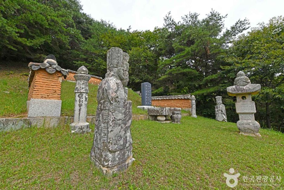 김청풍부원군묘역 여행 추천 - 메고지고
