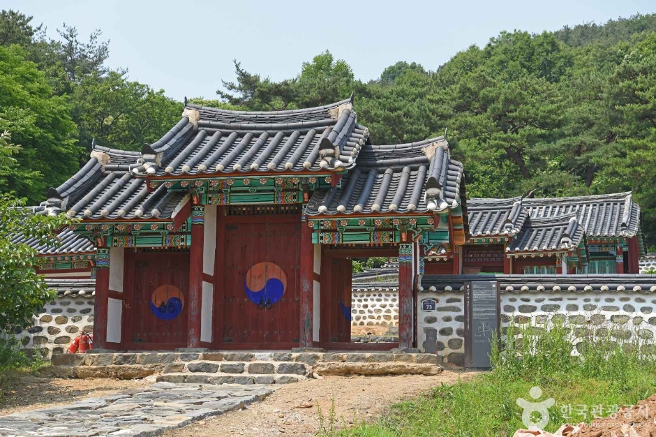 칠산서원 여행 추천 - 메고지고