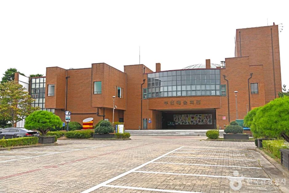 부안예술회관 여행 추천 - 메고지고 부안예술회관 여행 추천 - 메고지고