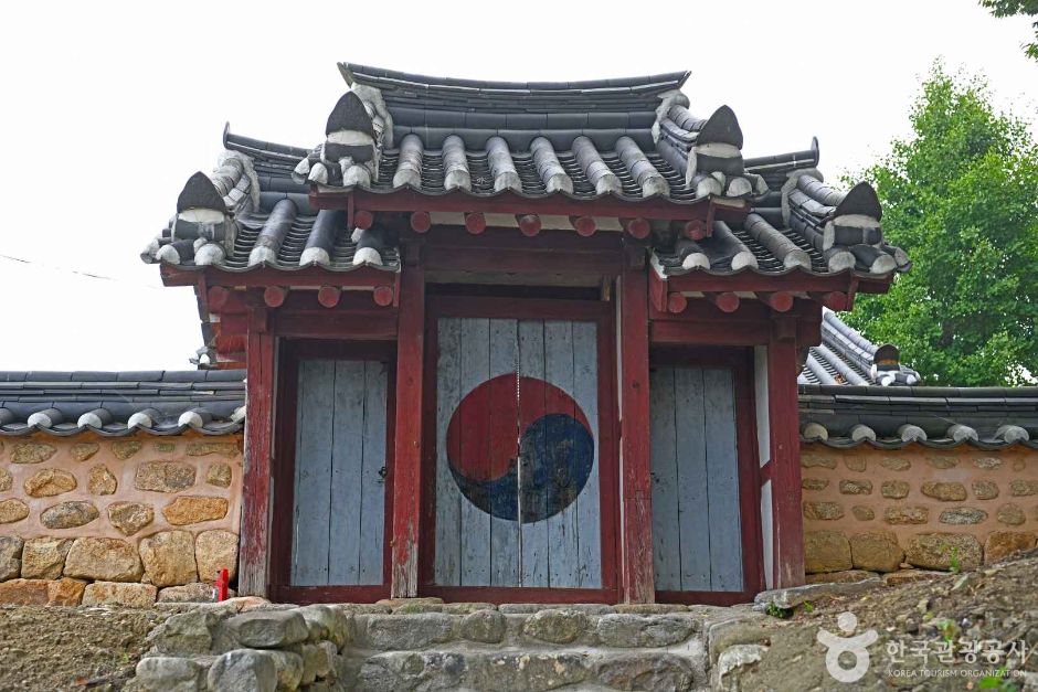 호산서원 여행 추천 - 메고지고 호산서원 여행 추천 - 메고지고