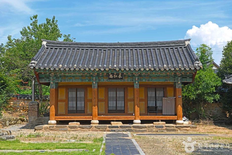 익산향교 여행 추천 - 메고지고 익산향교 여행 추천 - 메고지고