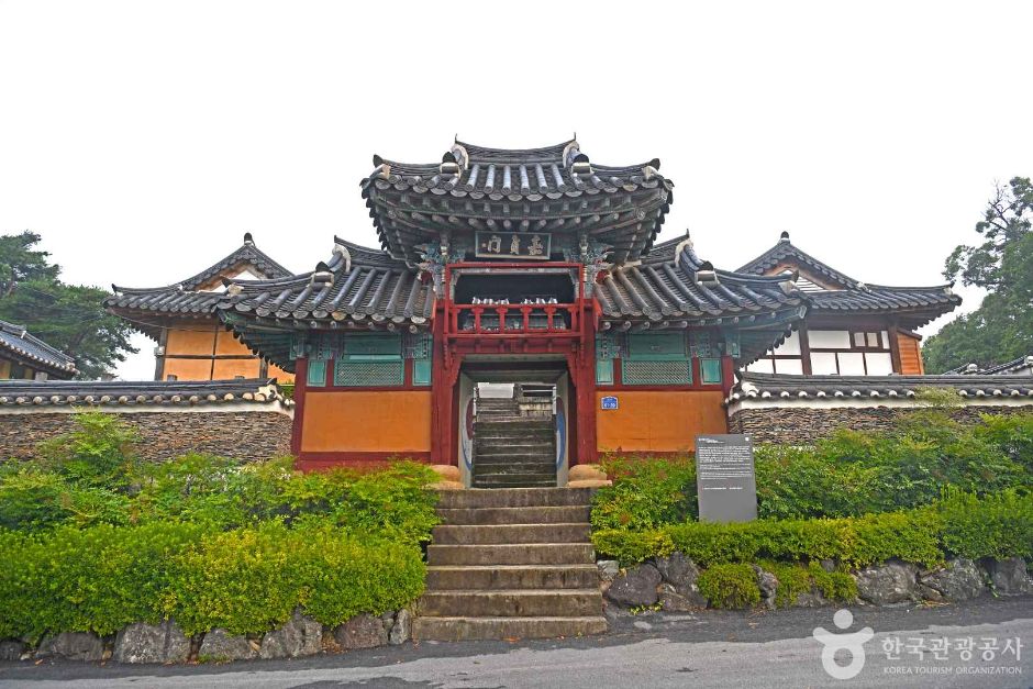 운서정 여행 추천 - 메고지고 운서정 여행 추천 - 메고지고