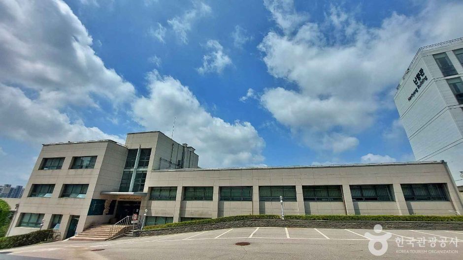 성신여자대학교박물관 여행 추천 - 메고지고