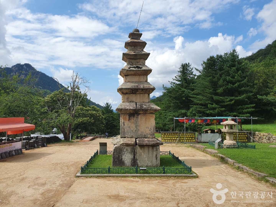 충주 미륵리 오층석탑 여행 추천 - 메고지고 충주 미륵리 오층석탑 여행 추천 - 메고지고